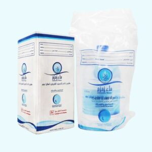 zamzam water near me